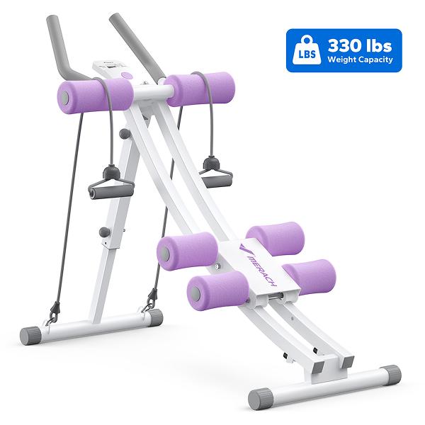 Adjustable Core Trainer Machine, Ergonomic Dual Track Ab Workout Equipment